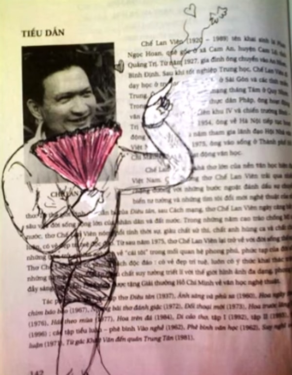 19. Милашка :)