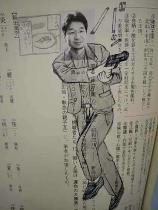 25. Ну что, повеселимся? 😅😅