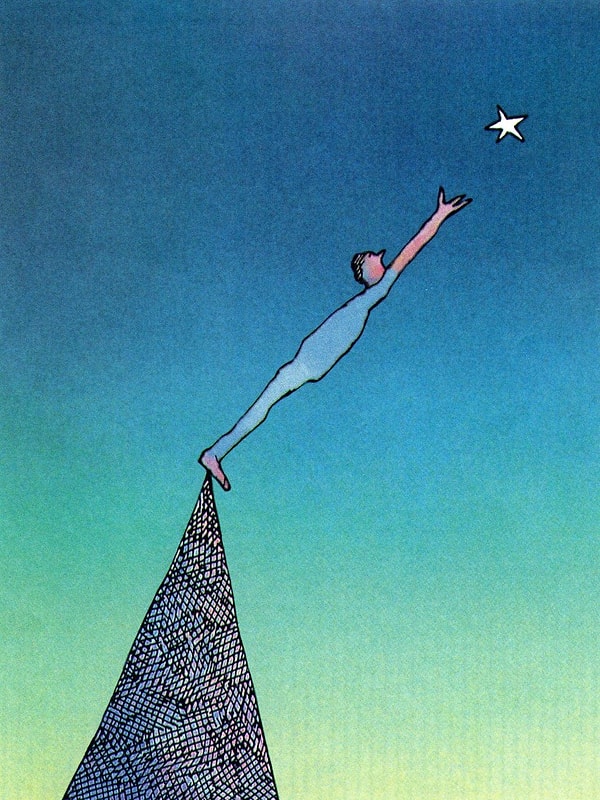 Амбициозность