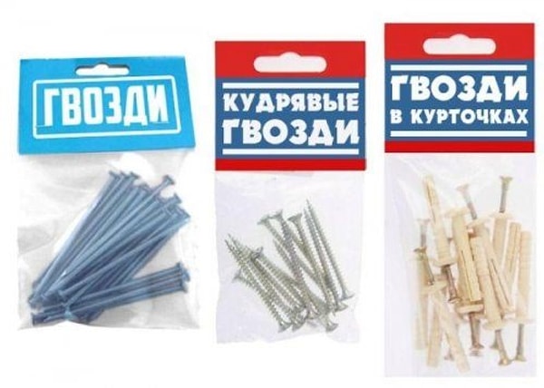 Нет, вы все-таки совсем не разбираетесь в инструментах :(