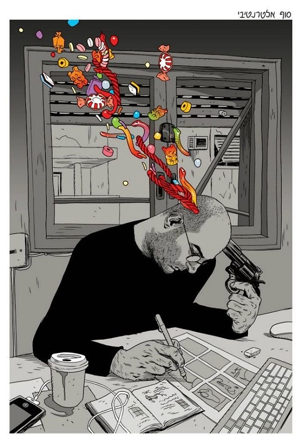 7. Творческие муки