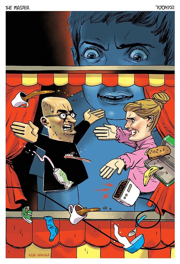 9. Кукольник