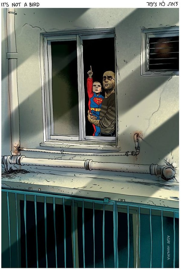 11. Это была не птичка...