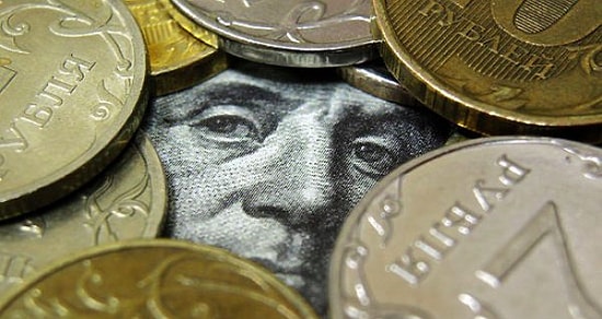 Тест: Только 10% людей способны набрать 15/15 в этом тесте на знание национальной валюты