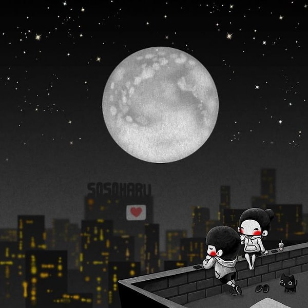 29. Любоваться луной.