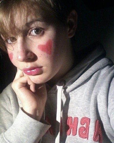 Что скажете?