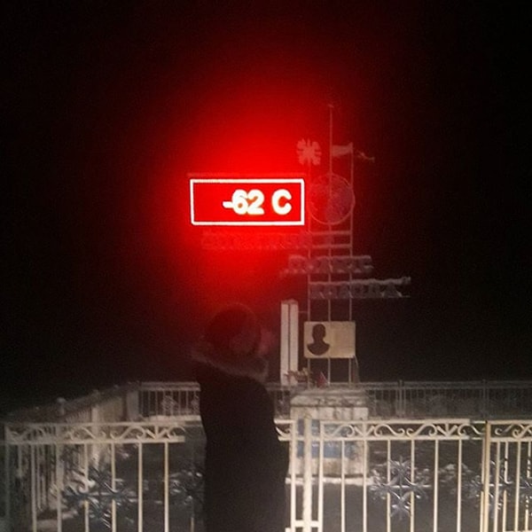 Инстаграм - @sivtseva9452