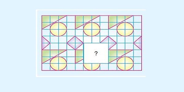3. Какой отрезок должен быть вместо знака вопроса?