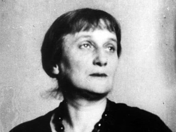 Посмотреть правильный ответ: