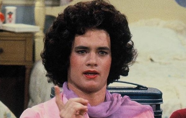 5. Кто же это?