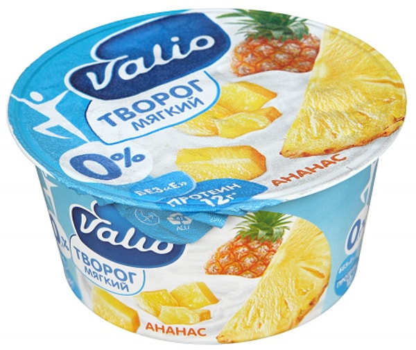 1. Бренд "Valio" - российский?