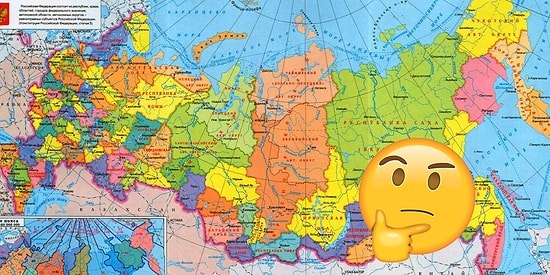 Всего 10% россиян могут справиться с этим географическим тестом