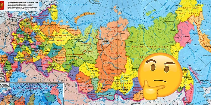 Всего 10% россиян могут справиться с этим географическим тестом