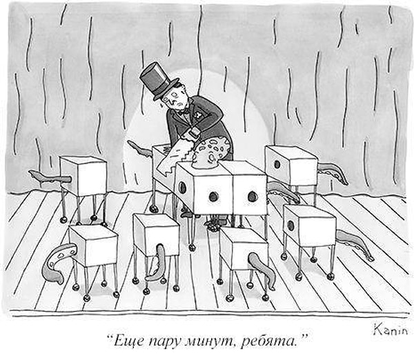 7. Очень долгий фокус