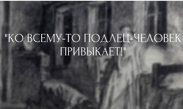 8. А эти строки чьи?