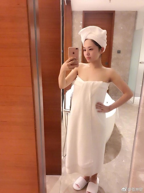 Sahip Olan Porn Iin The Ilk Zaman