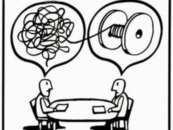 12. Люди не должны иметь неограниченный доступ к вам.