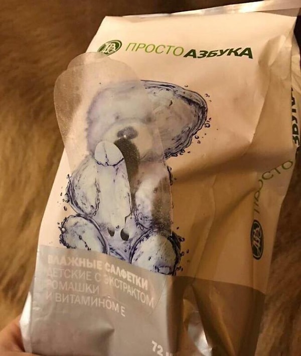 1. Интересные салфетки!