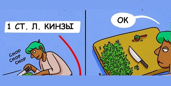 10 фактов об онлайн-рецептах, которые взбесят абсолютно всех