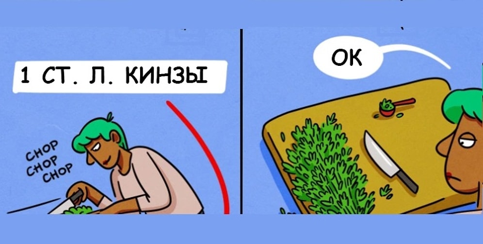 10 фактов об онлайн-рецептах, которые взбесят абсолютно всех