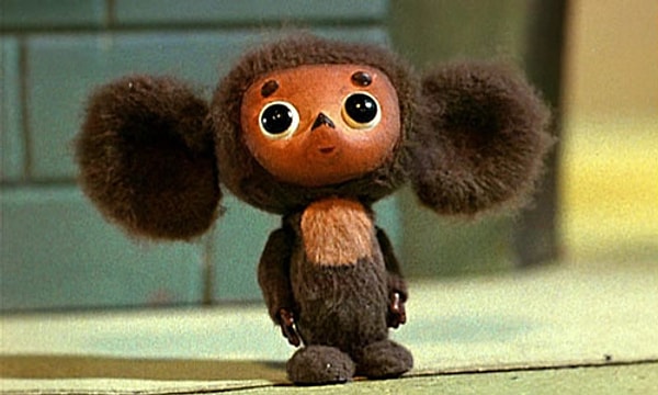 Вы Чебурашка