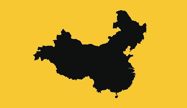 7. А это что за страна?