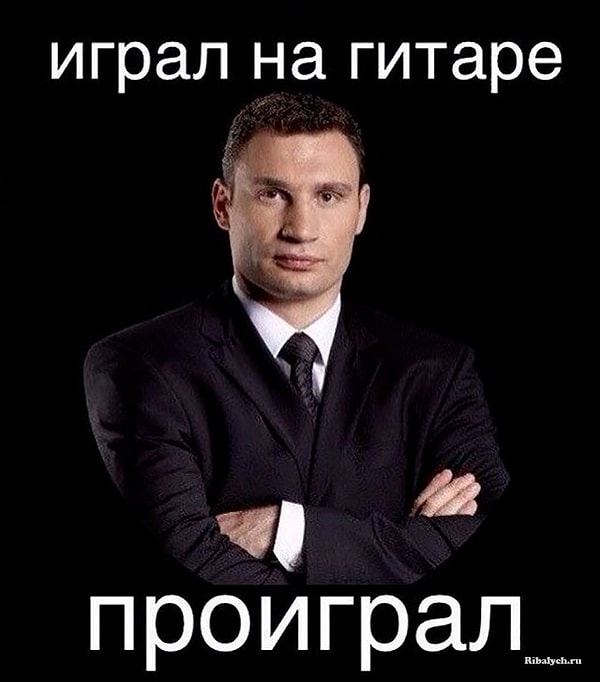 6. ТупИт, а не тУпит