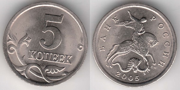 9. УпростЯт, а не упрОстят