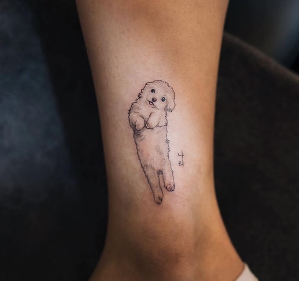 6. Дева — щенок