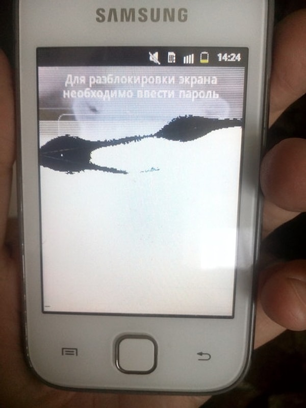 12. О, это чувство, когда телефон начинает тебя подводить...