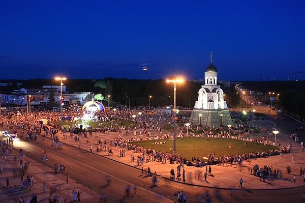 5. В какой области находится Каменск-Уральский?