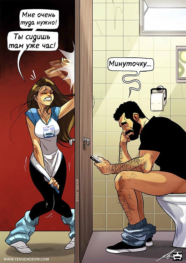 7. Достучаться до небес