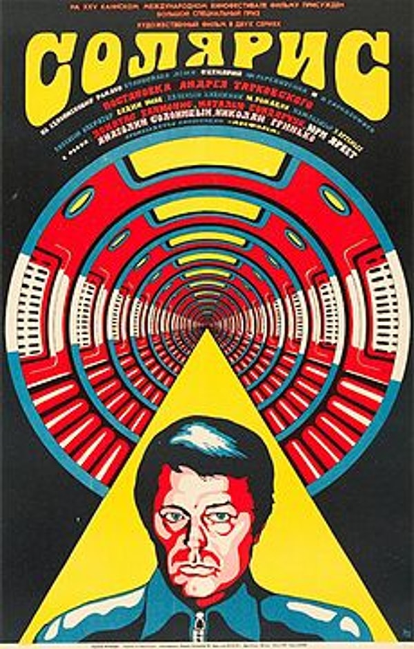 5. "Солярис" (1972)