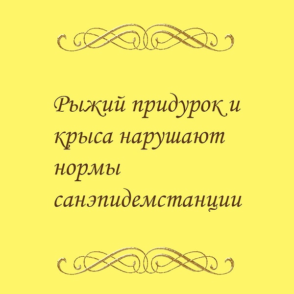 1. Что это за фильм?