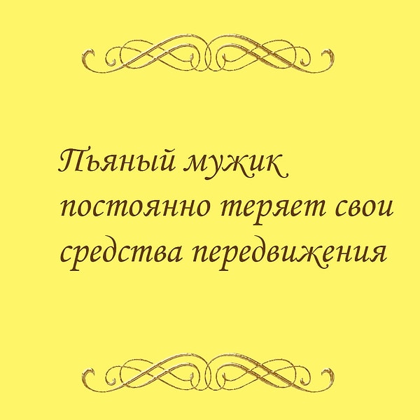 4. Что это за фильм?