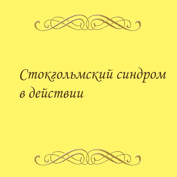 15. Что это за фильм?