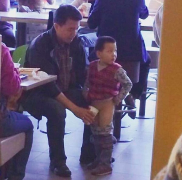 13. Вот это да!