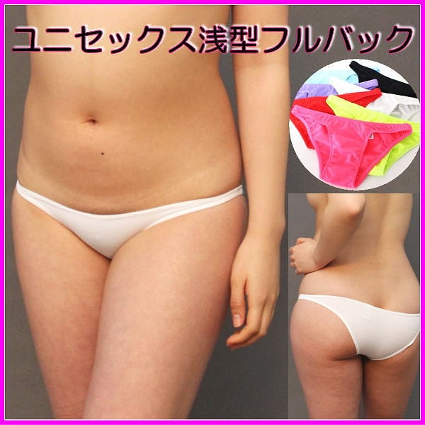 Вот и сейчас, например, в моде ну очень маленькое нижнее белье.