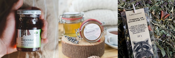 9. Чай, мед и варенье
