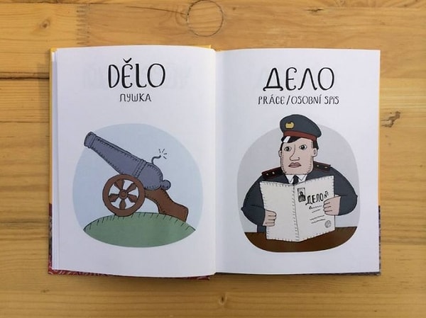 11. "Дело у нас есть"