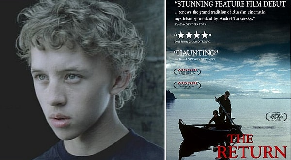 2. Владимир Гарин