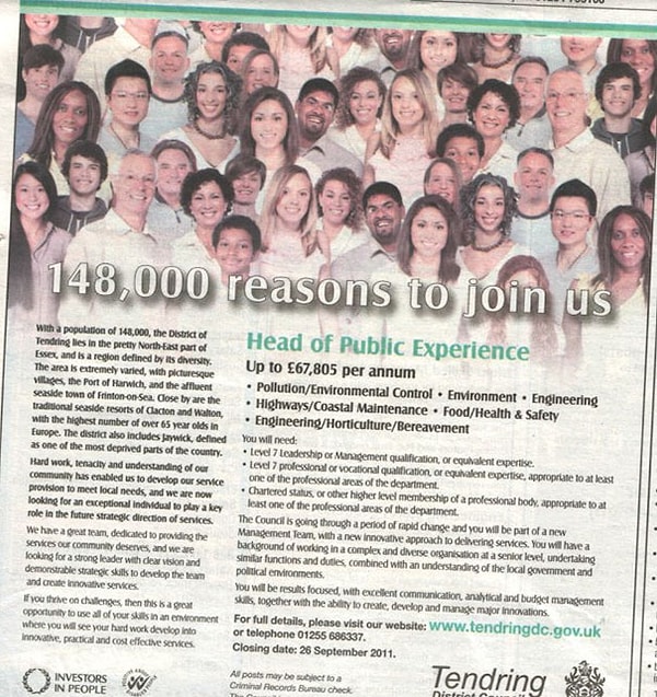 16. Компания ищет себе сотрудников, но даже не пытайтесь получить там работу, если вы не близнец