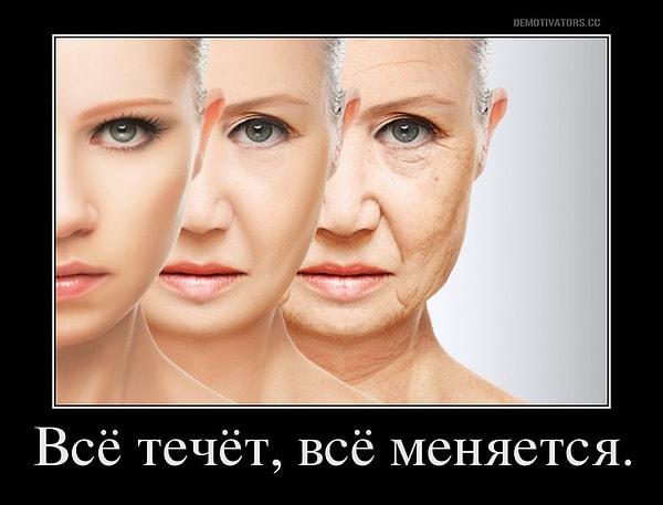 5. Кому принадлежат эти слова: