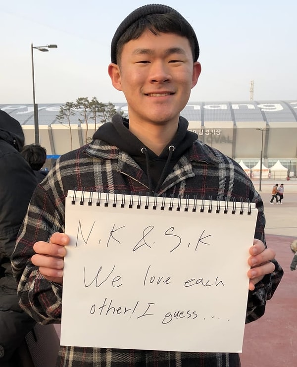 2. "С.К. и Ю.К. Я думаю, что мы любим друг друга..."