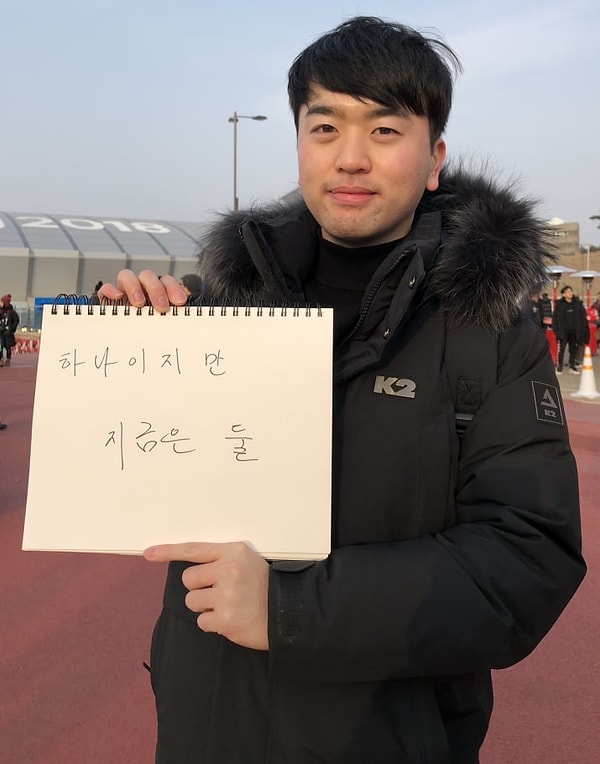 6. "Мы были одни. Теперь нас двое"