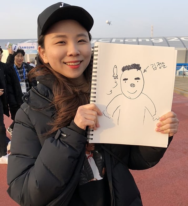 8. "Ким Чен Ын"