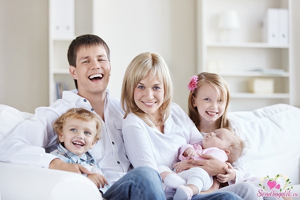 12. На какую дату приходится Всероссийский день семьи, любви и верности? 👨👩👦👦