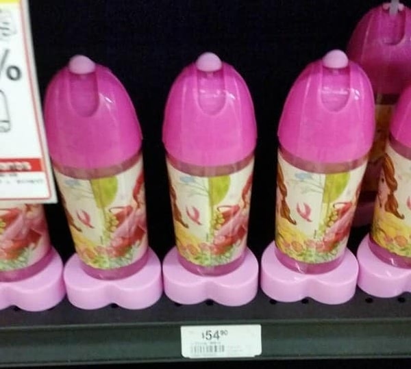 13. А эти бутылки для воды точно детские?