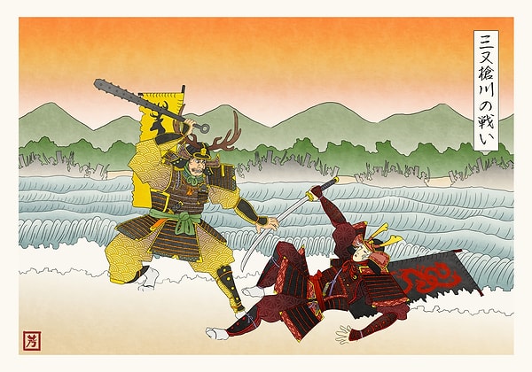 7. Феодальная Япония характеризуется сословием воинов, известных как...