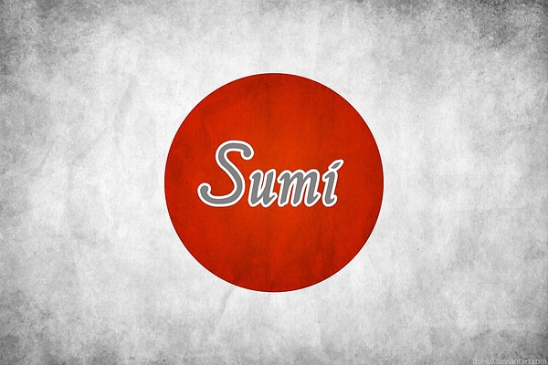 Вас бы назвали Суми!